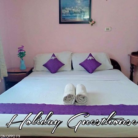 Holiday Guesthouse Баттамбанг Екстер'єр фото